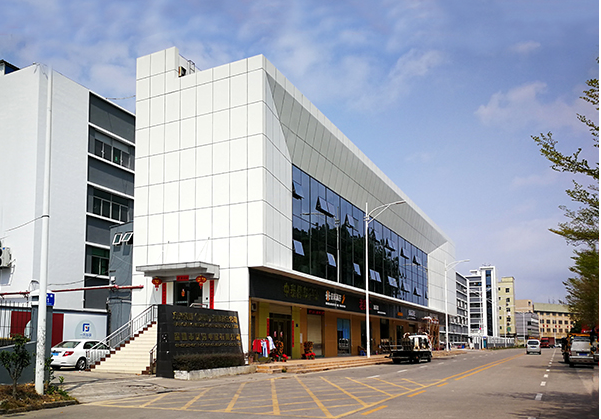 大悟住宅公寓幕墙修缮