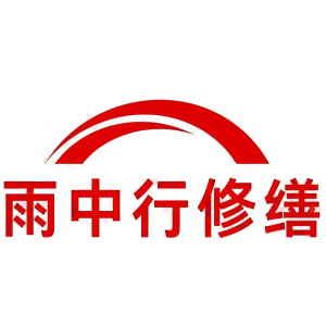 大悟屋面防水节点防水常见问题（渗漏高发区）